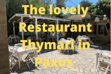 Restaurant Thymari, Paxos – Excellent Food, Even Lovelier Friendly Service